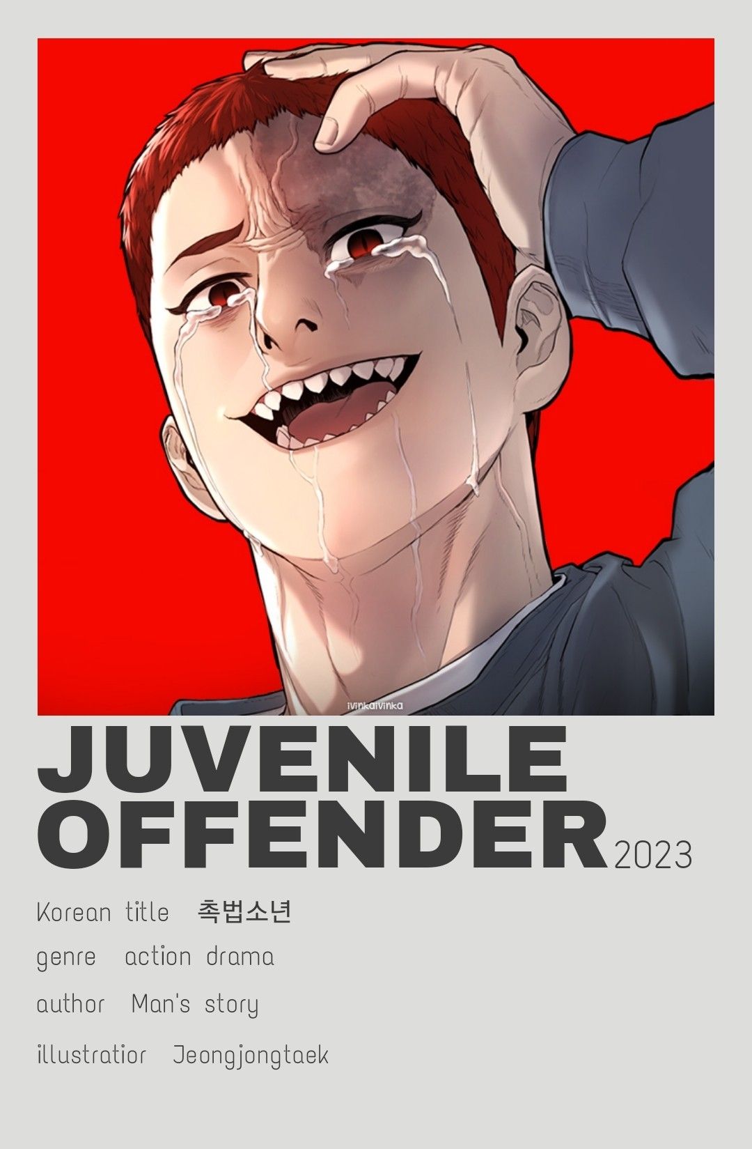 Juvenile Offender