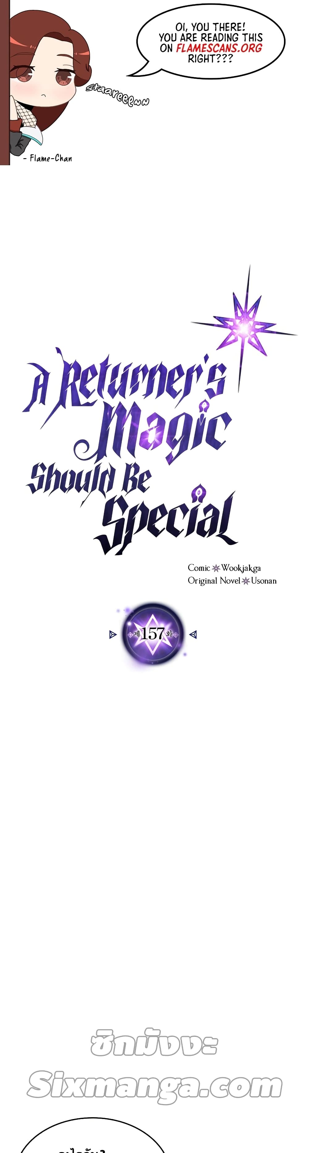 /images/a-returners-magic-should-be-special-157-pqeWCAyabtlA_2.jpg