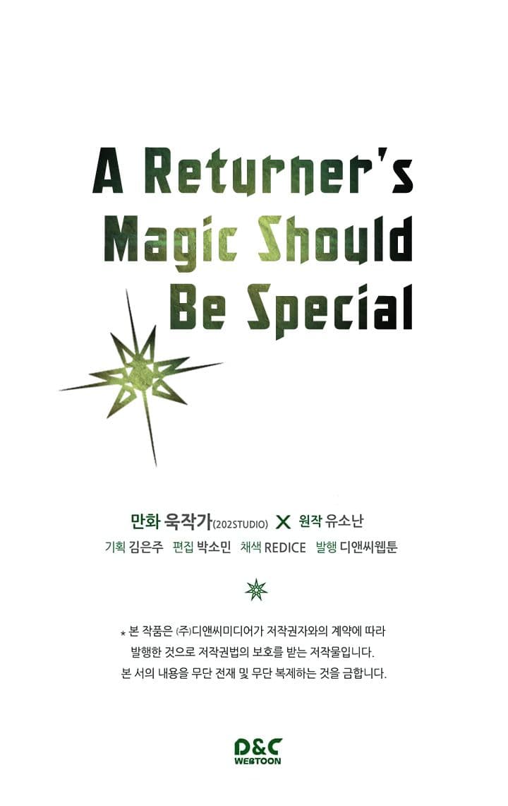 /images/a-returners-magic-should-be-special-41-YCWwT3MozIvl_33.jpg