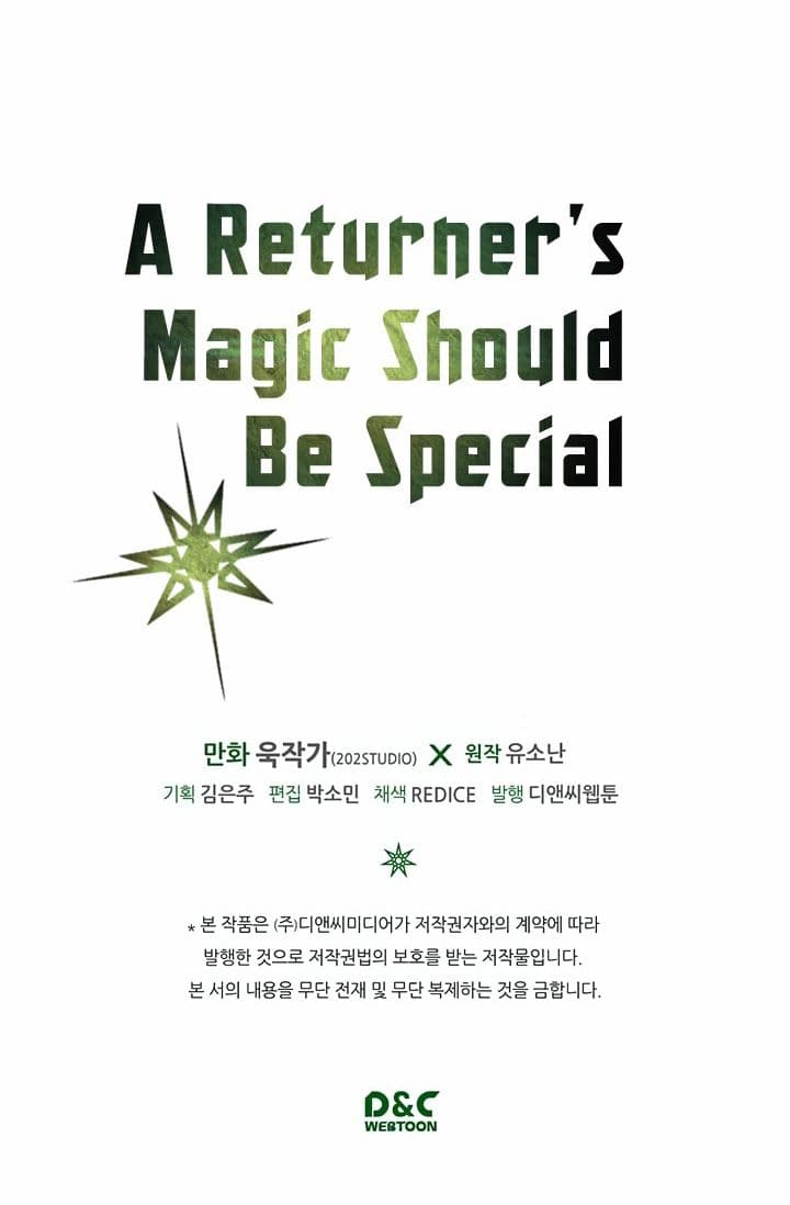 /images/a-returners-magic-should-be-special-42-UC5da25J7rkE_52.jpg