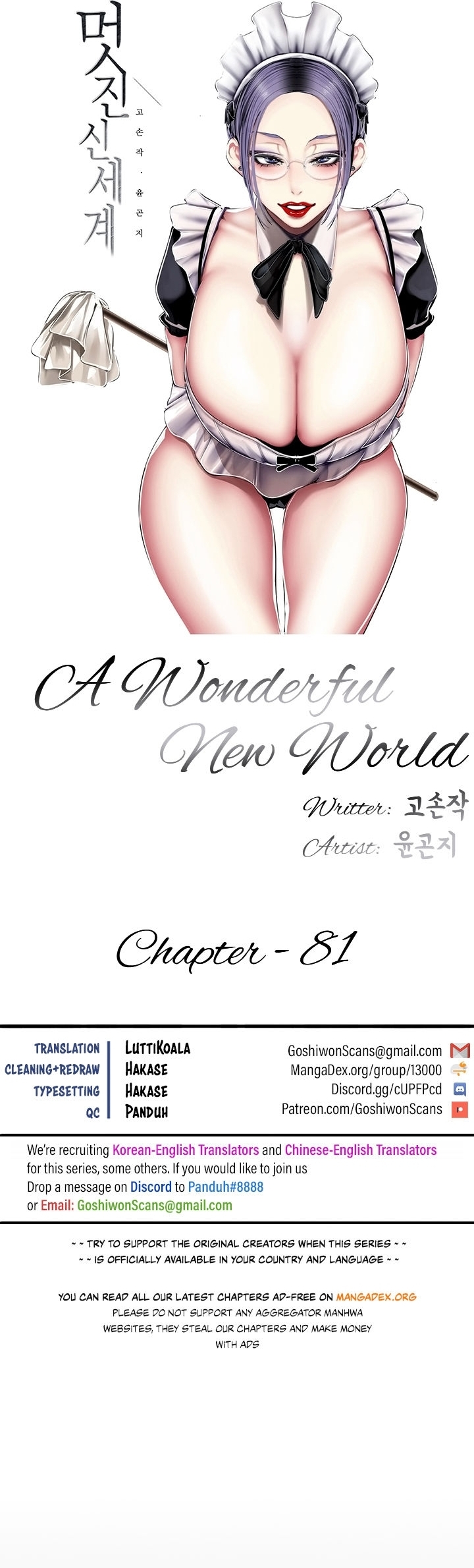 /images/a-wonderful-new-world-81-5WY4X0IUBC4Z_12.jpg