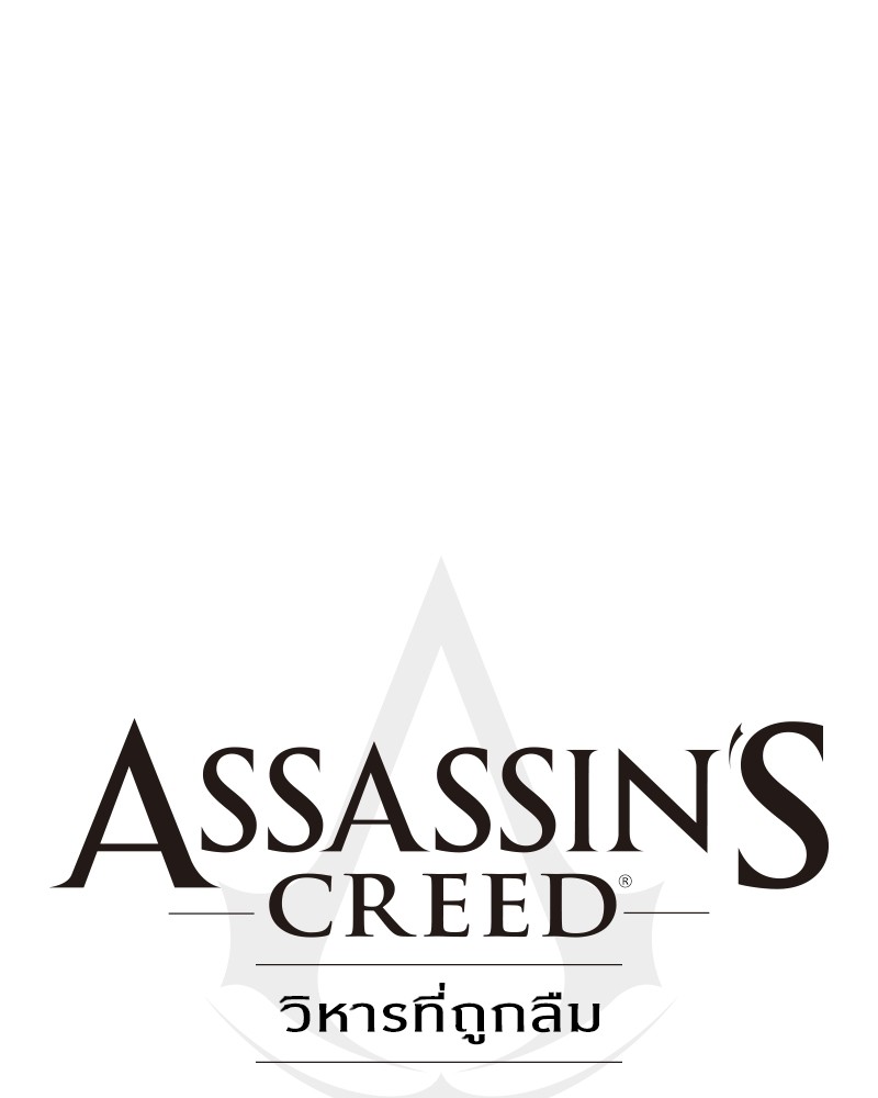 /images/assassins-creed-forgotten-temple-18-XG3EGIYk1yqQ_20.jpg