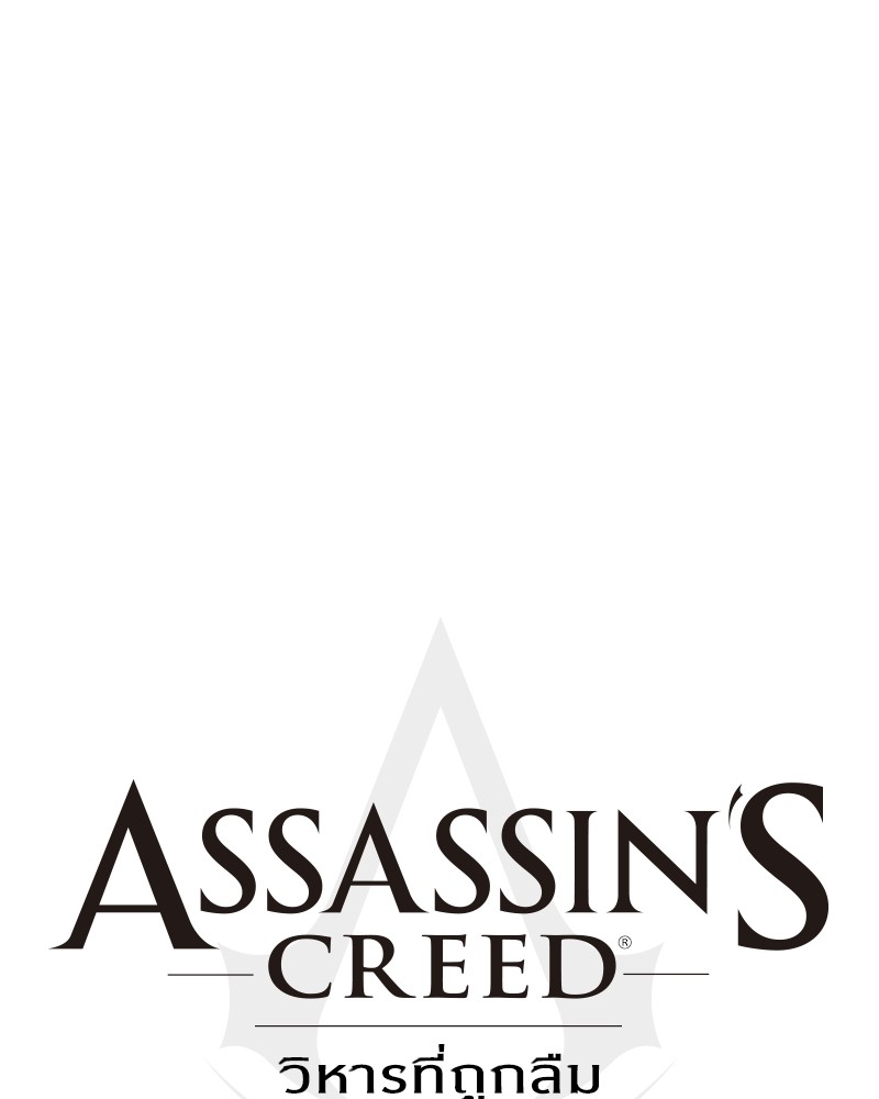 /images/assassins-creed-forgotten-temple-25-fm7CNNcCkWqy_21.jpg