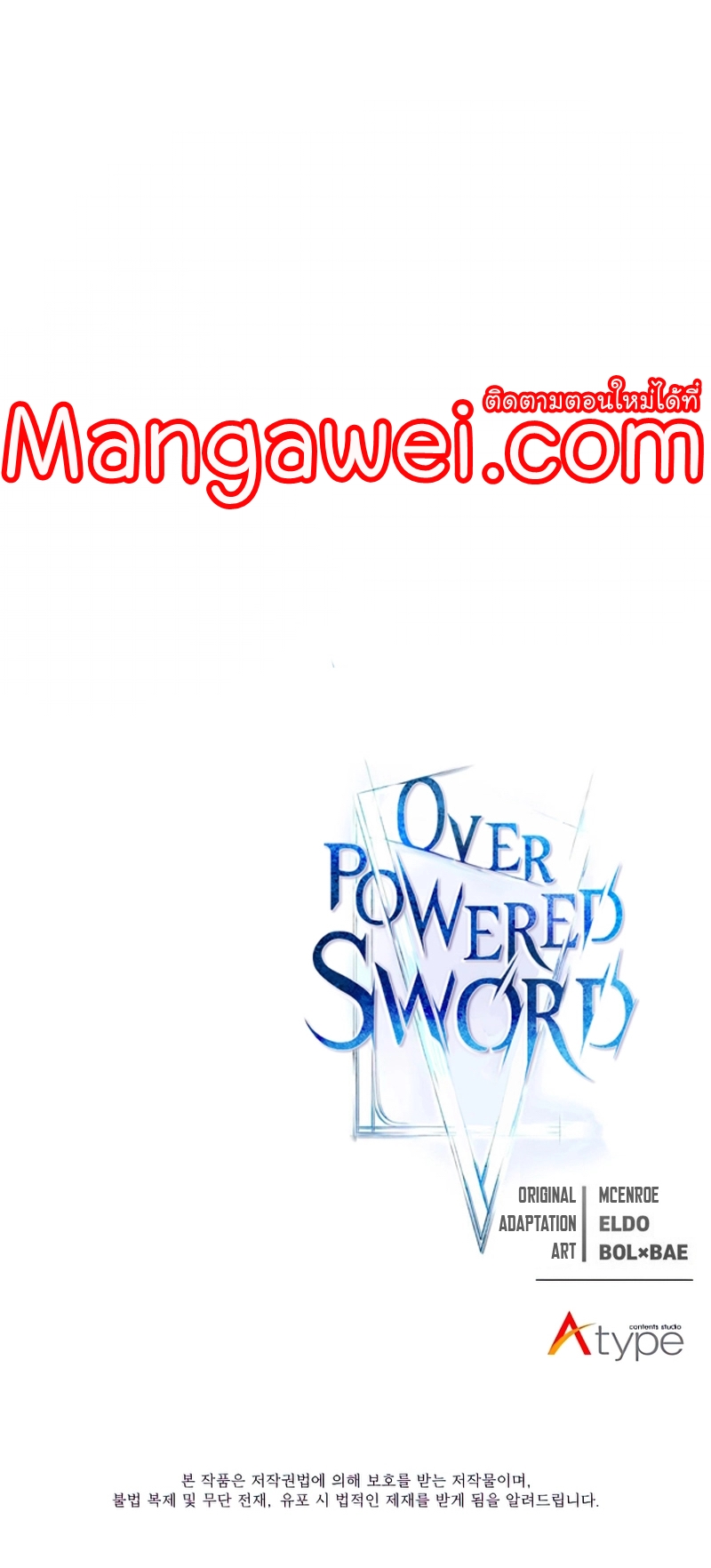 /images/disciple-of-the-holy-sword-110-TQWkTURAsvC2_51.jpg