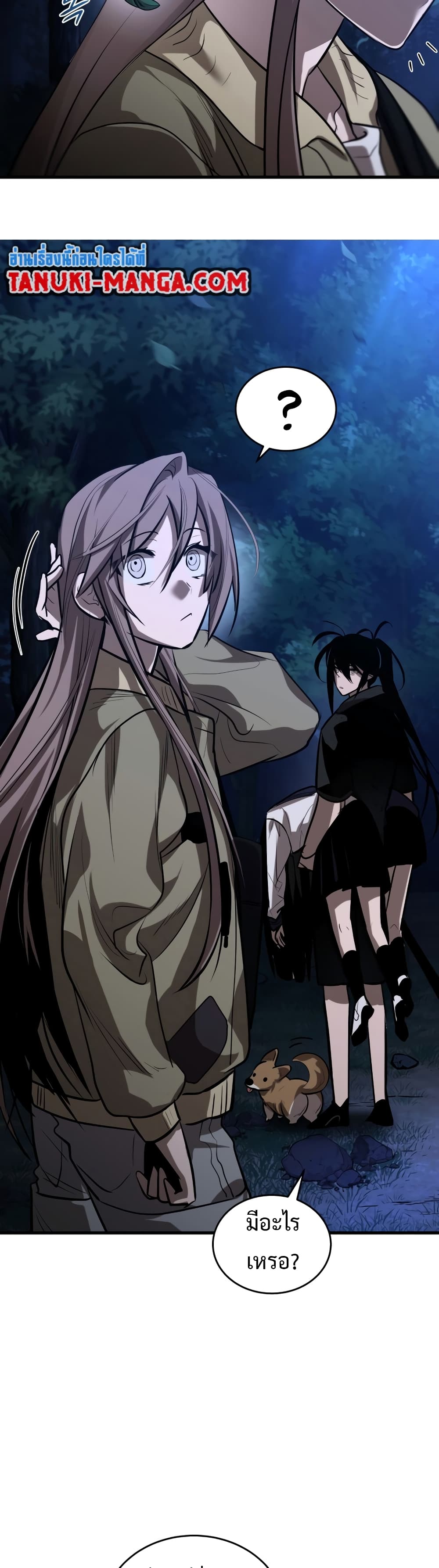 /images/dororo-reverse-18-EBx7g9n7FWTr_28.jpg