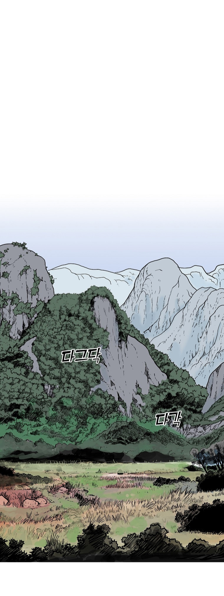 /images/fist-demon-of-mount-hua-103-dkJlCdFsnkGf_27.jpg