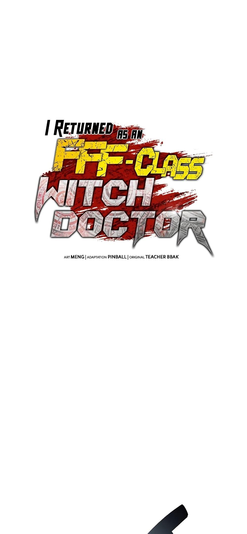 /images/i-returned-as-an-fff-class-witch-doctor-21-W70Ooe9JiRGu_19.jpg