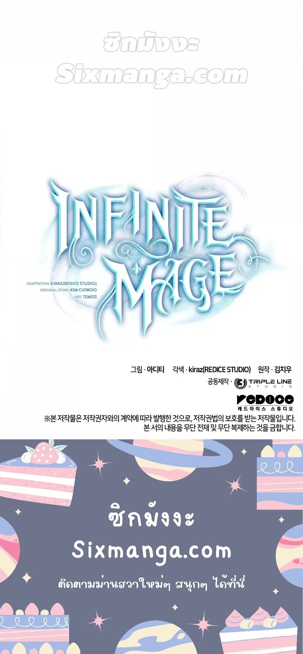 /images/infinite-mage-88-ZhmuFYX20QfM_48.jpg