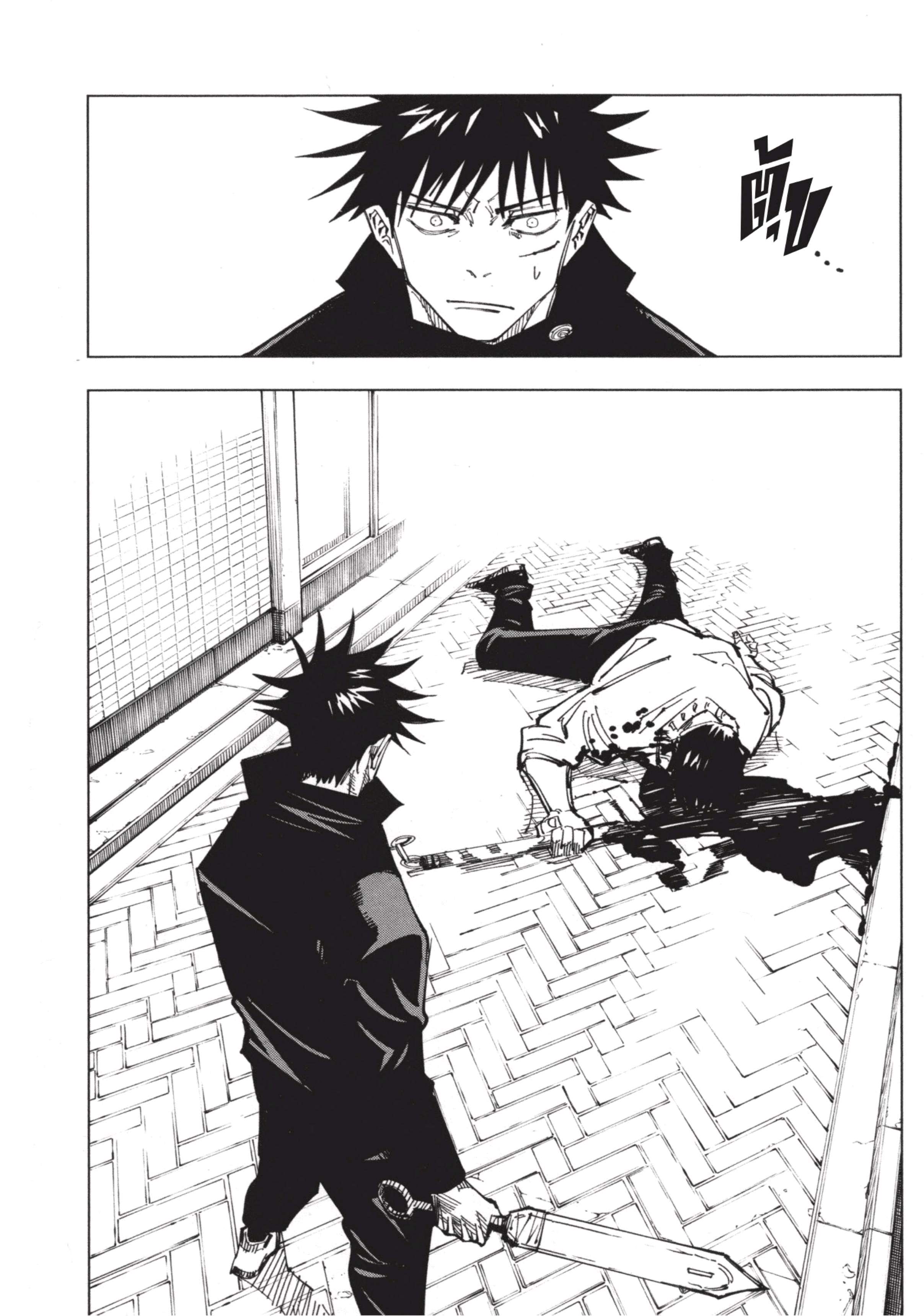 /images/jujutsu-kaisen-113-h8ITOGS2f1ba_19.jpg