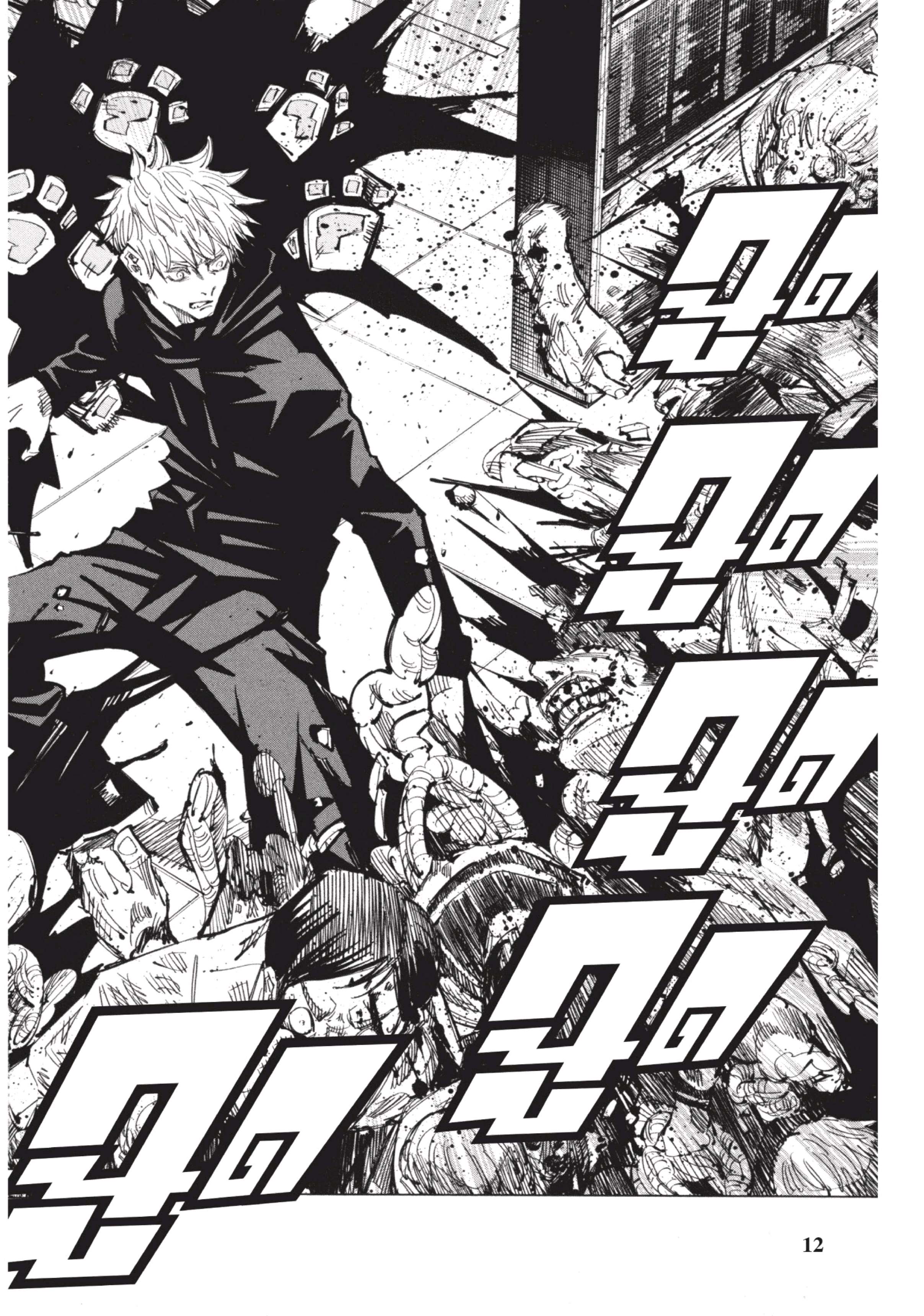 /images/jujutsu-kaisen-89-p6SeyEYmqcjV_12.jpg