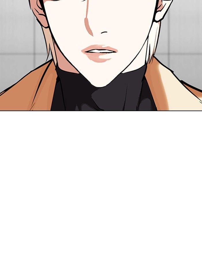 /images/lookism-338-LlVA9Voc7iSN_138.jpg