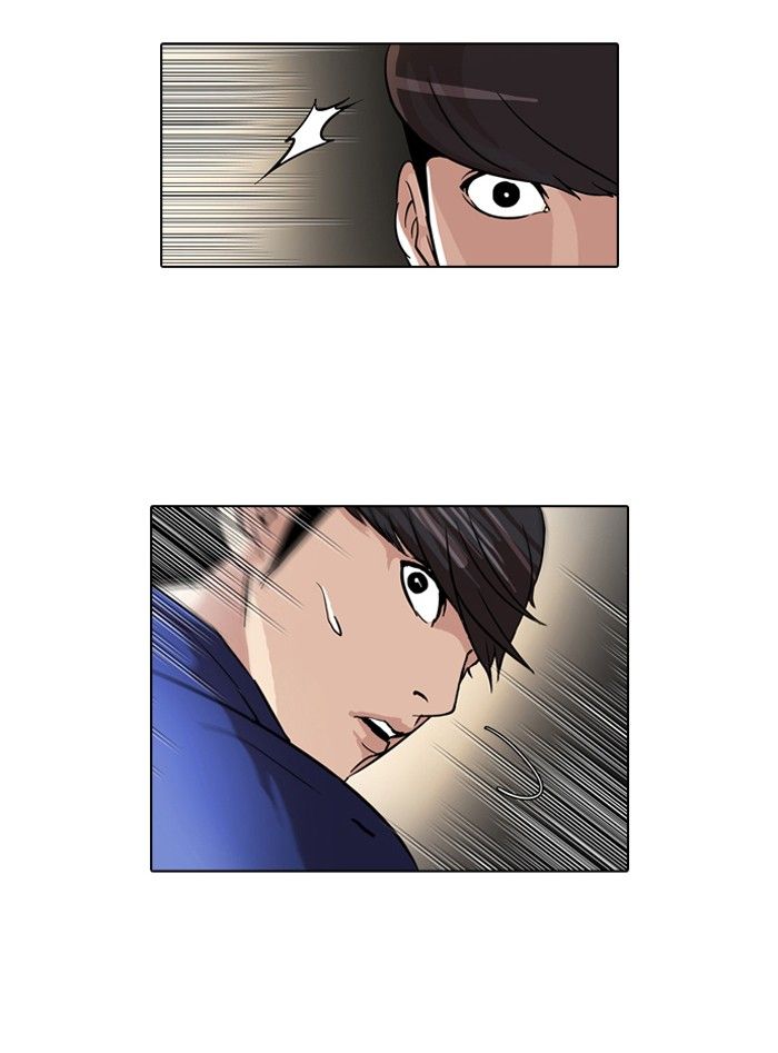 /images/lookism-50-mGu0Exaz2Hpv_17.jpg