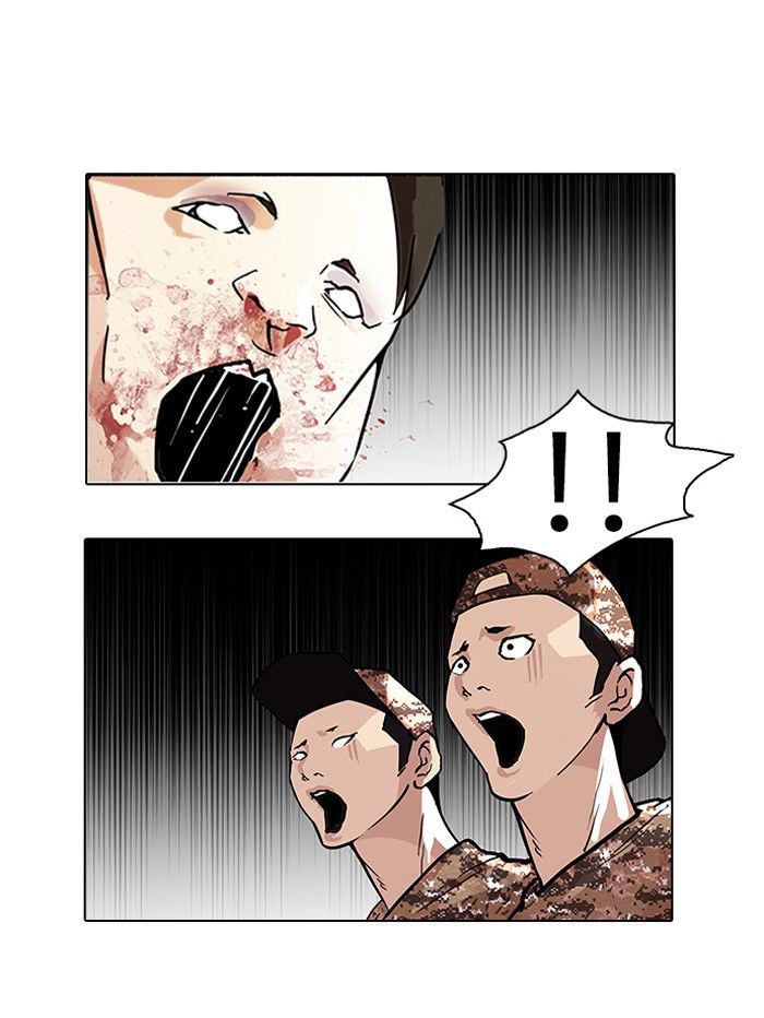 /images/lookism-93-G3Yt7WHscTEj_24.jpg