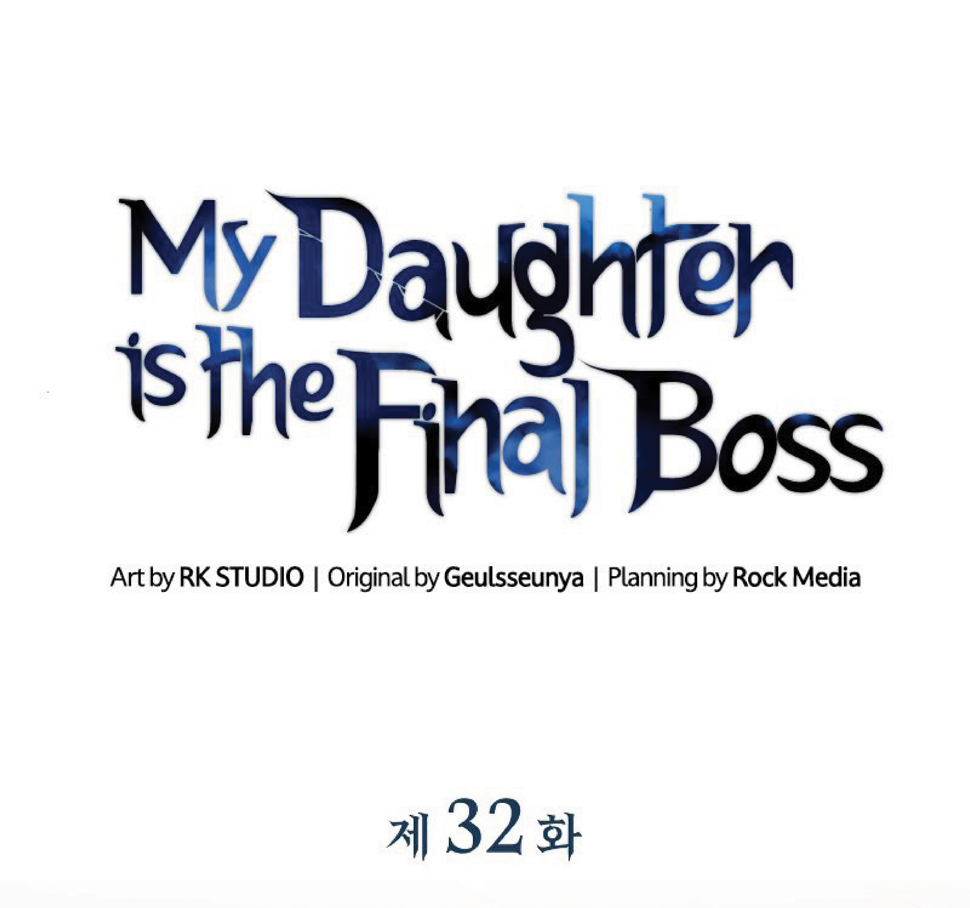 /images/my-daughter-is-the-final-boss-32-XKZHI891996J_20.jpg