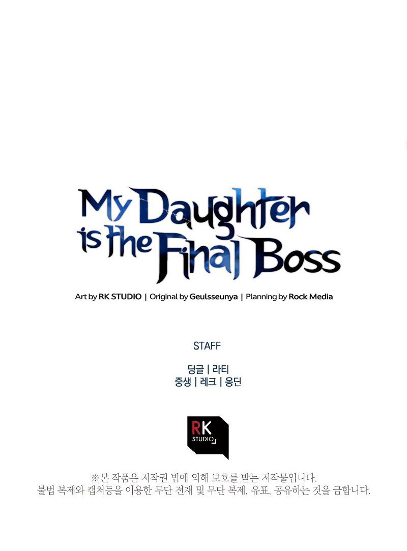 /images/my-daughter-is-the-final-boss-46-bhz22Ub8F4mk_31.jpg