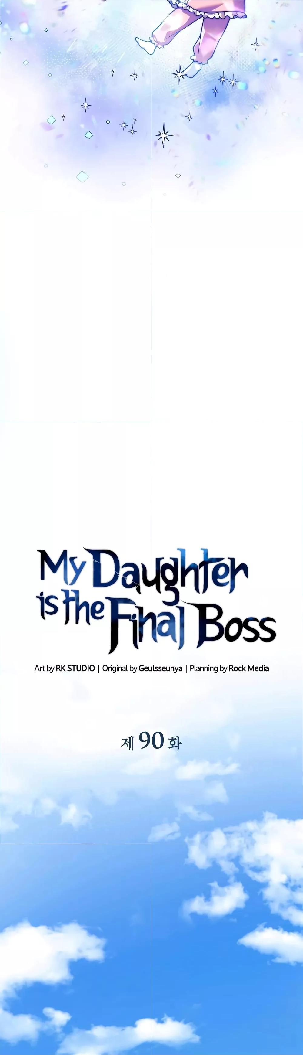 /images/my-daughter-is-the-final-boss-90-HJBcOY0A7RHC_25.jpg