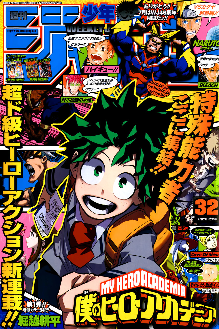 /images/my-hero-academia-1-M79CbWW7HR83_1.jpg