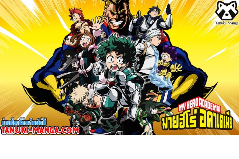 /images/my-hero-academia-292-hZKiXQfHEyZv_1.jpg