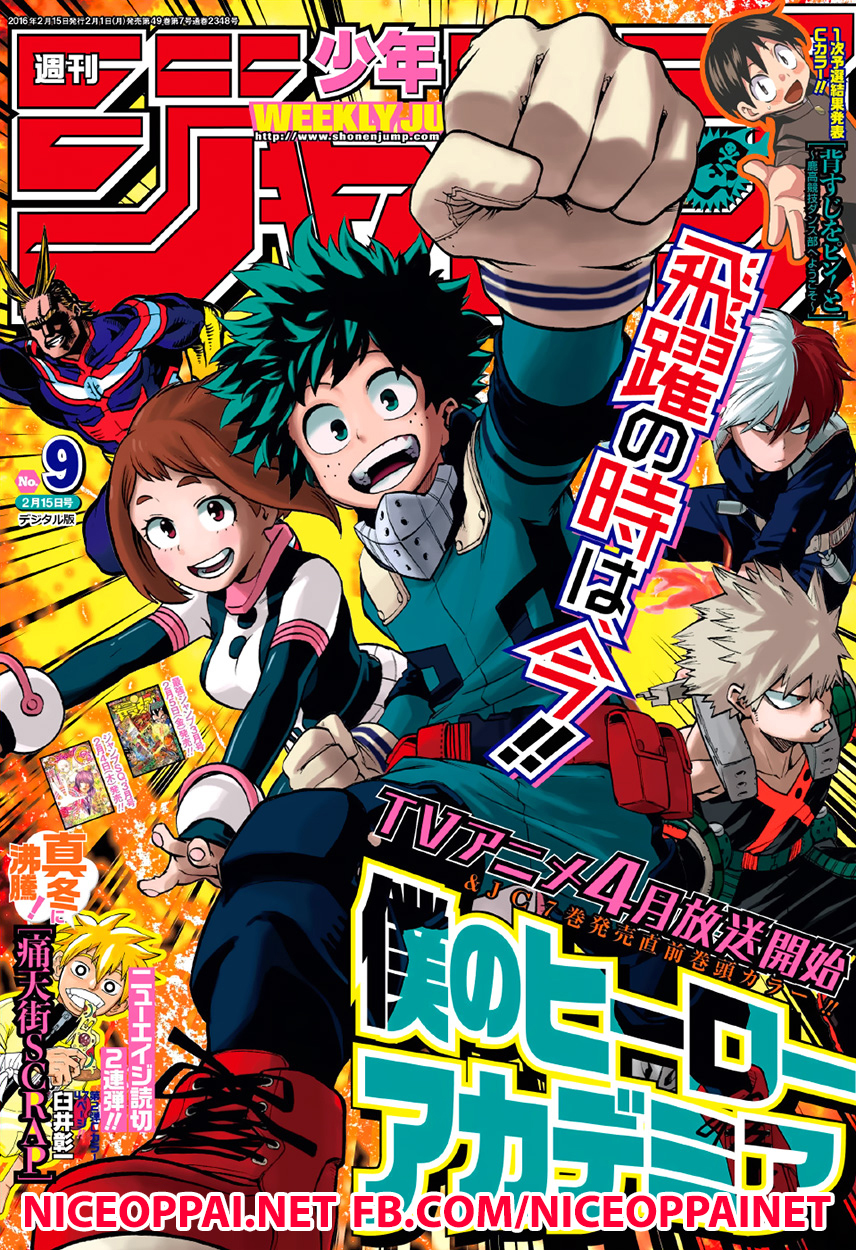 /images/my-hero-academia-76-UdUW3RuJMIhc_1.jpg