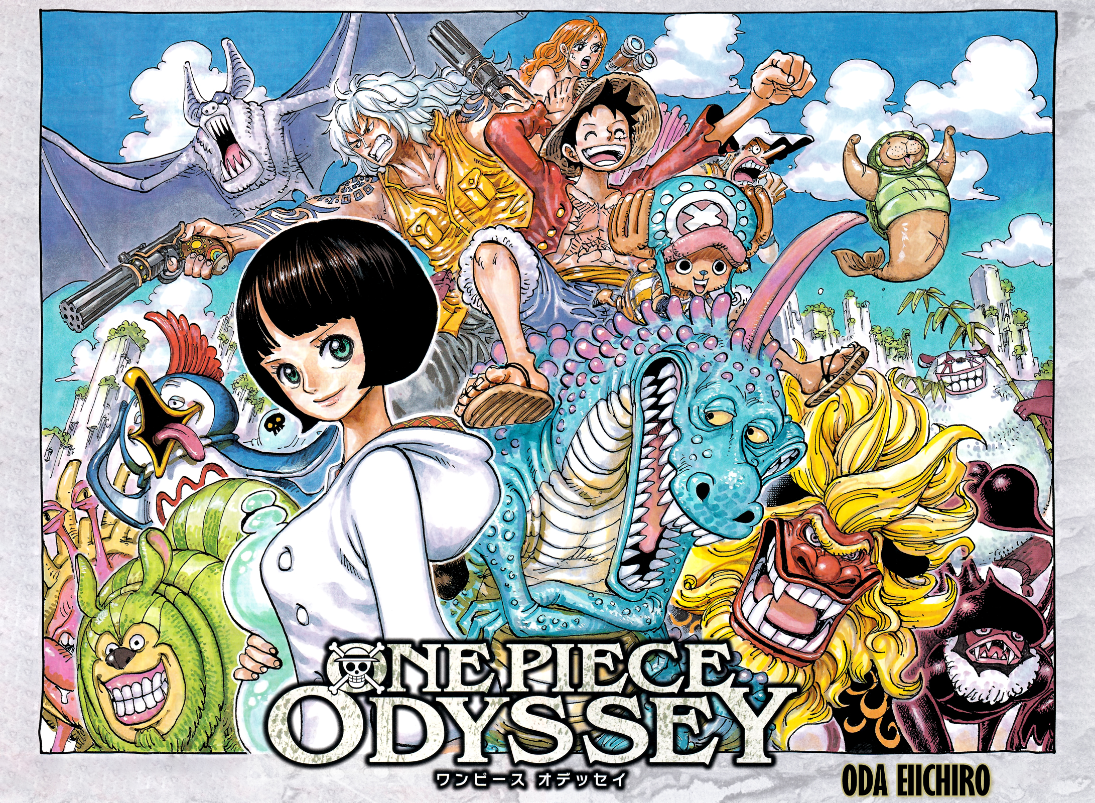 /images/one-piece-1053-rSm8B8nR5Z5y_2.jpg