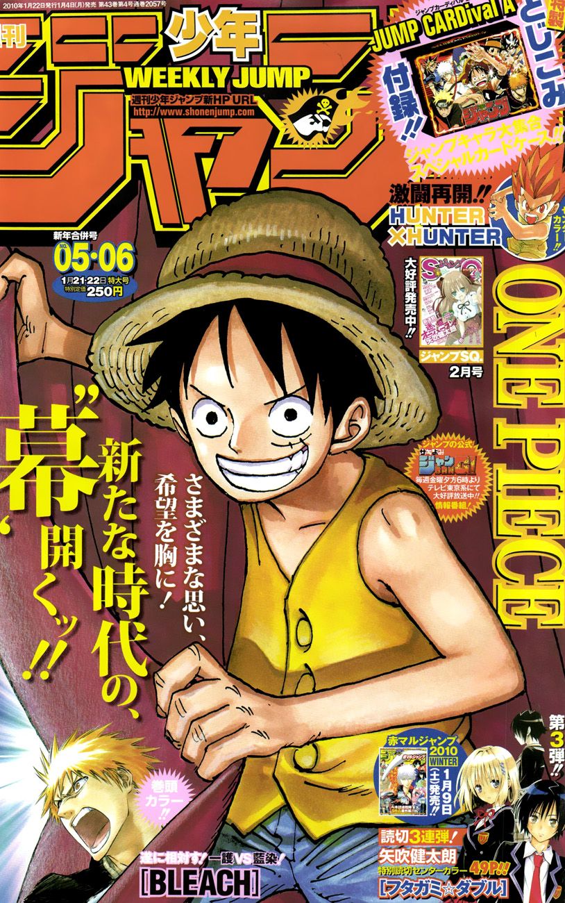 /images/one-piece-569-K9rb3Wb5fy1Q_12.jpg