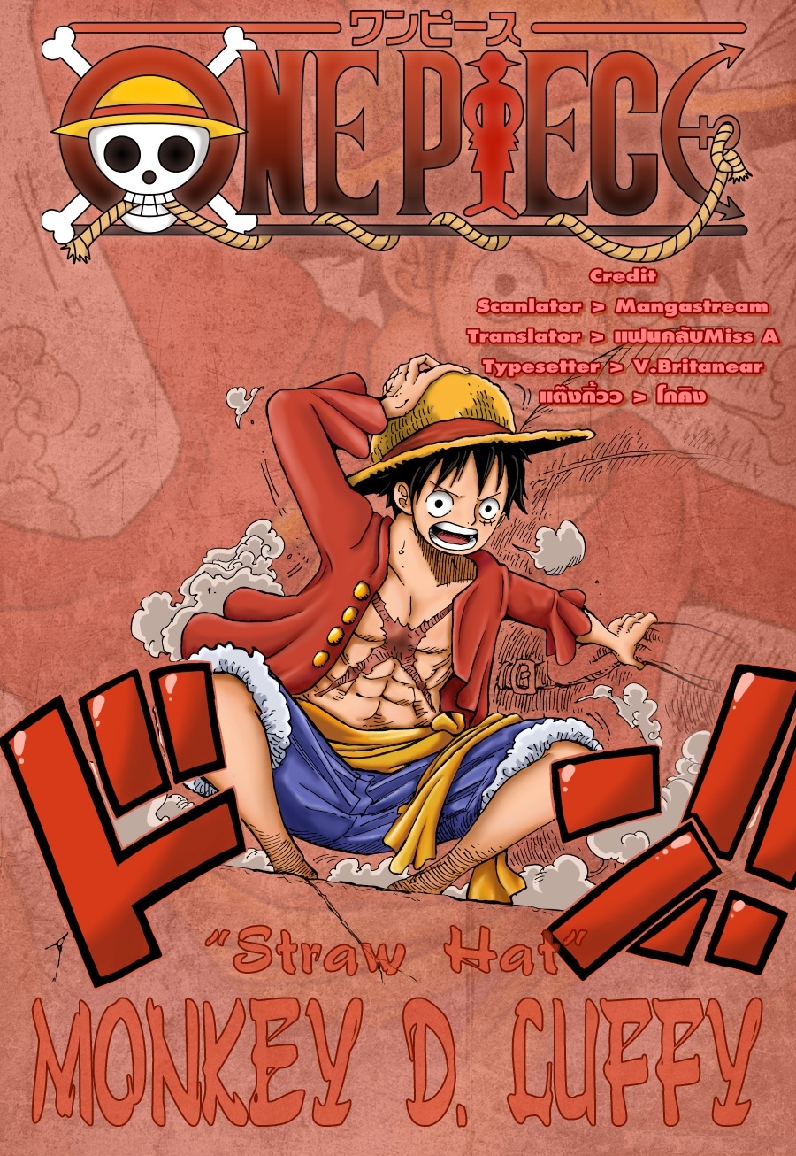 /images/one-piece-602-04SmYECm97jC_16.jpg