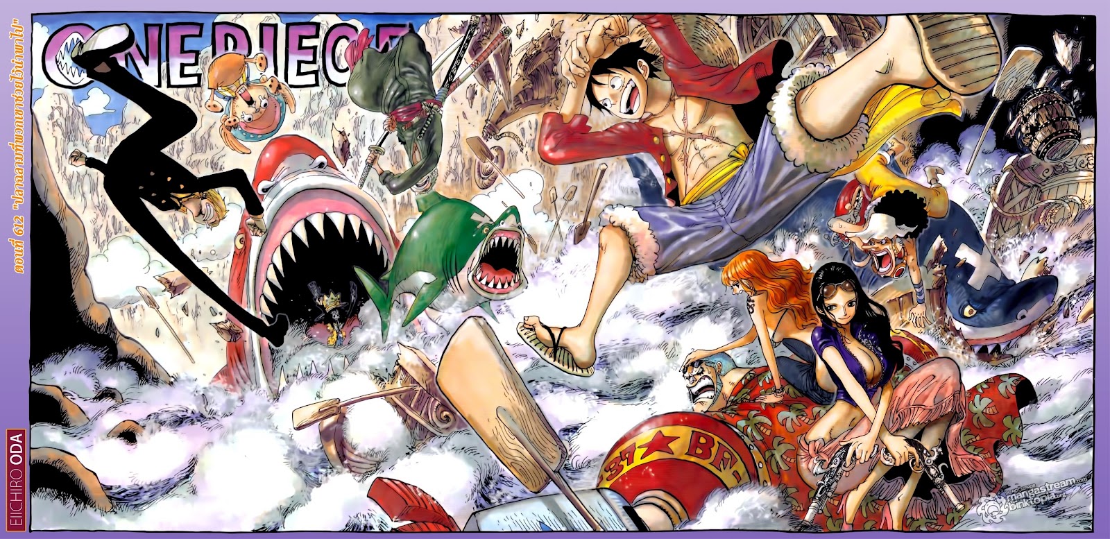 /images/one-piece-612-L0R8lNgsTfld_2.jpg