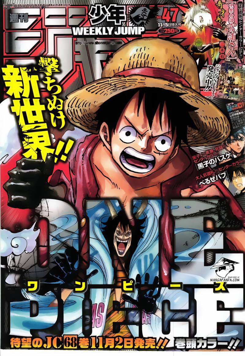 /images/one-piece-685-G2ZBgDTfnRvm_1.jpg