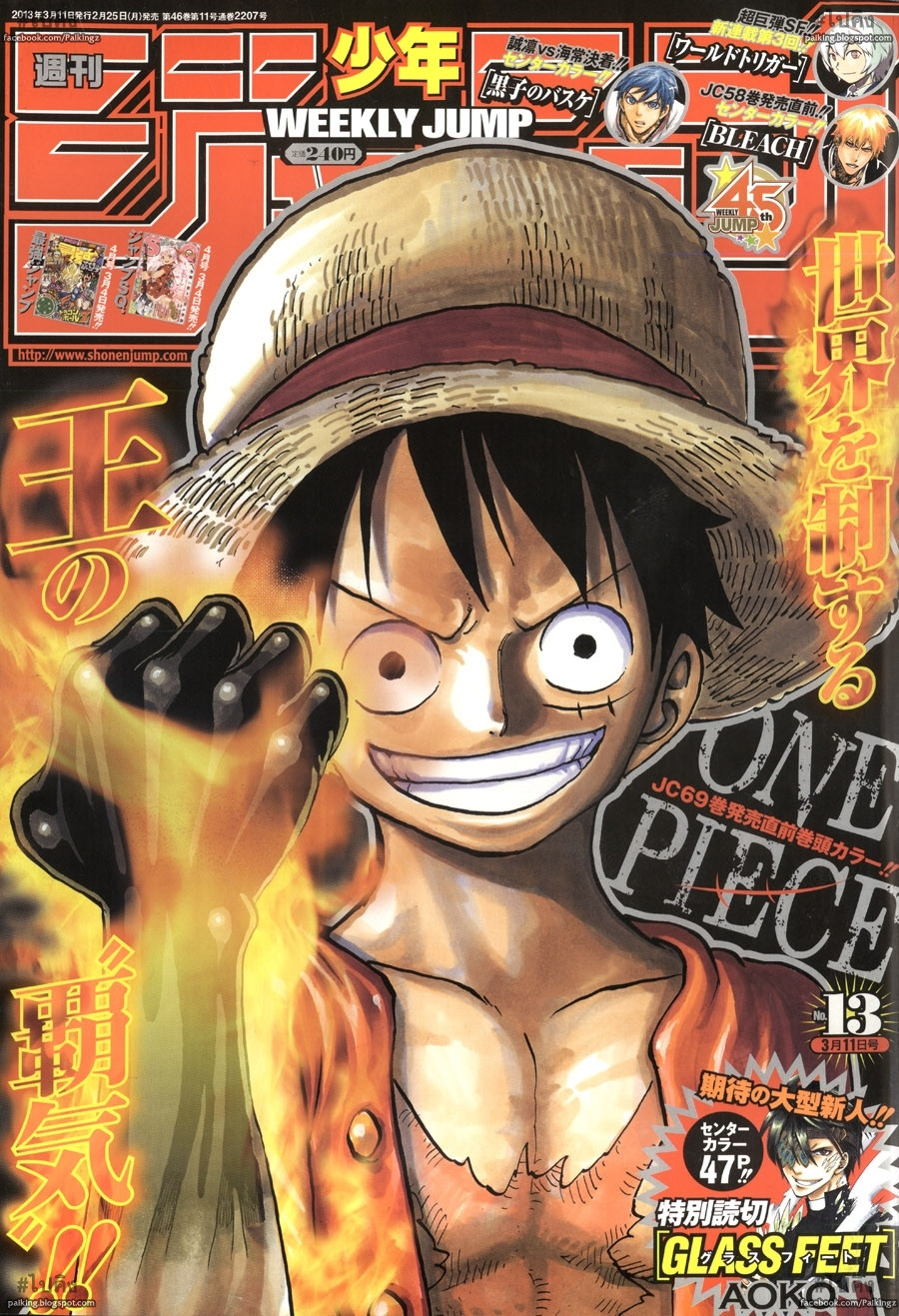 /images/one-piece-699-2RD3DI8ir8tR_1.jpg