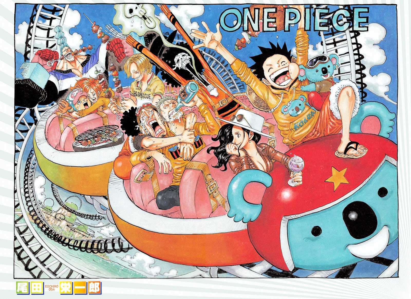 /images/one-piece-824-76eI9wpdN9FW_1.jpg