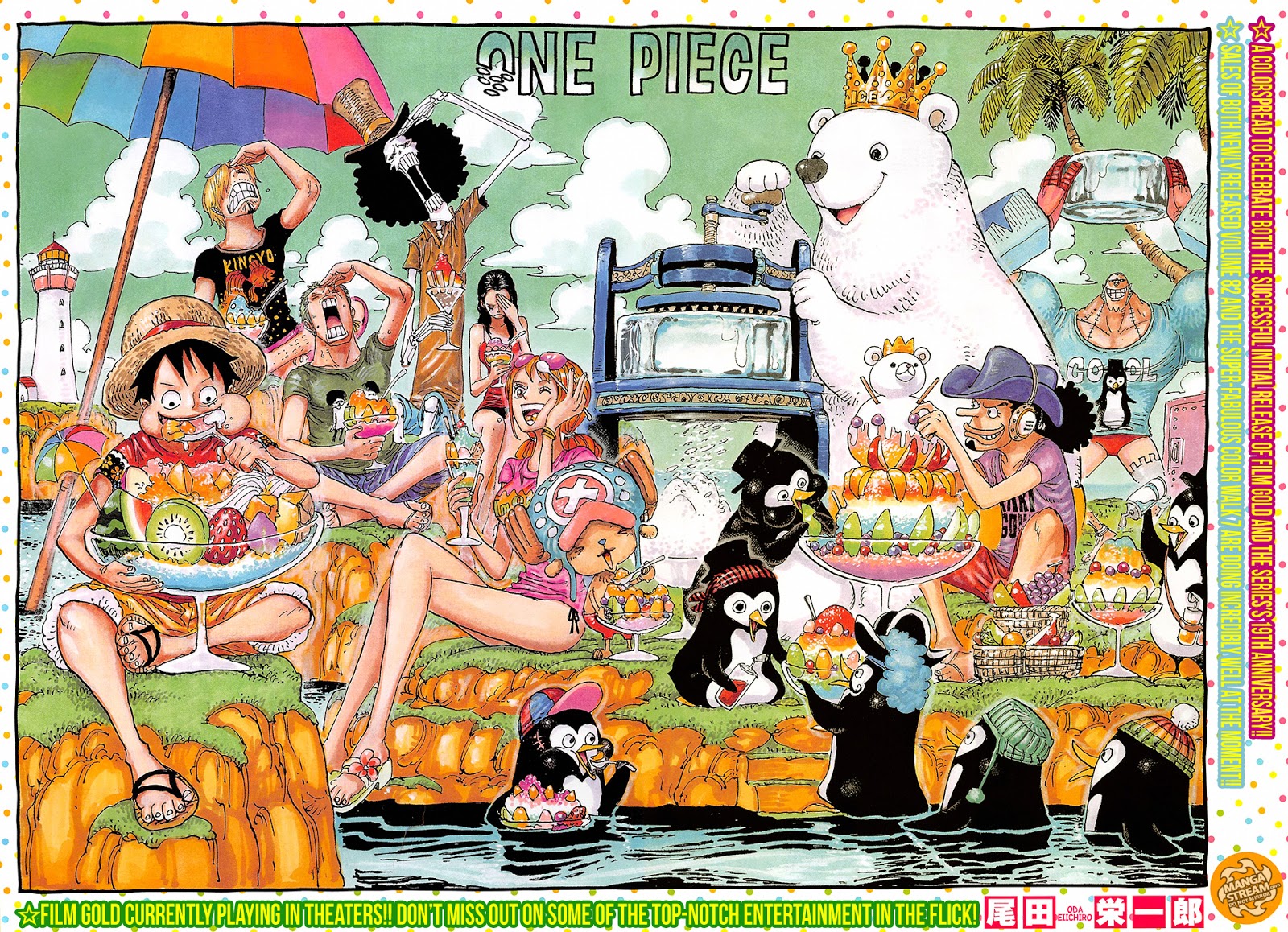 /images/one-piece-835-zAS5fKfGKGZH_2.jpg