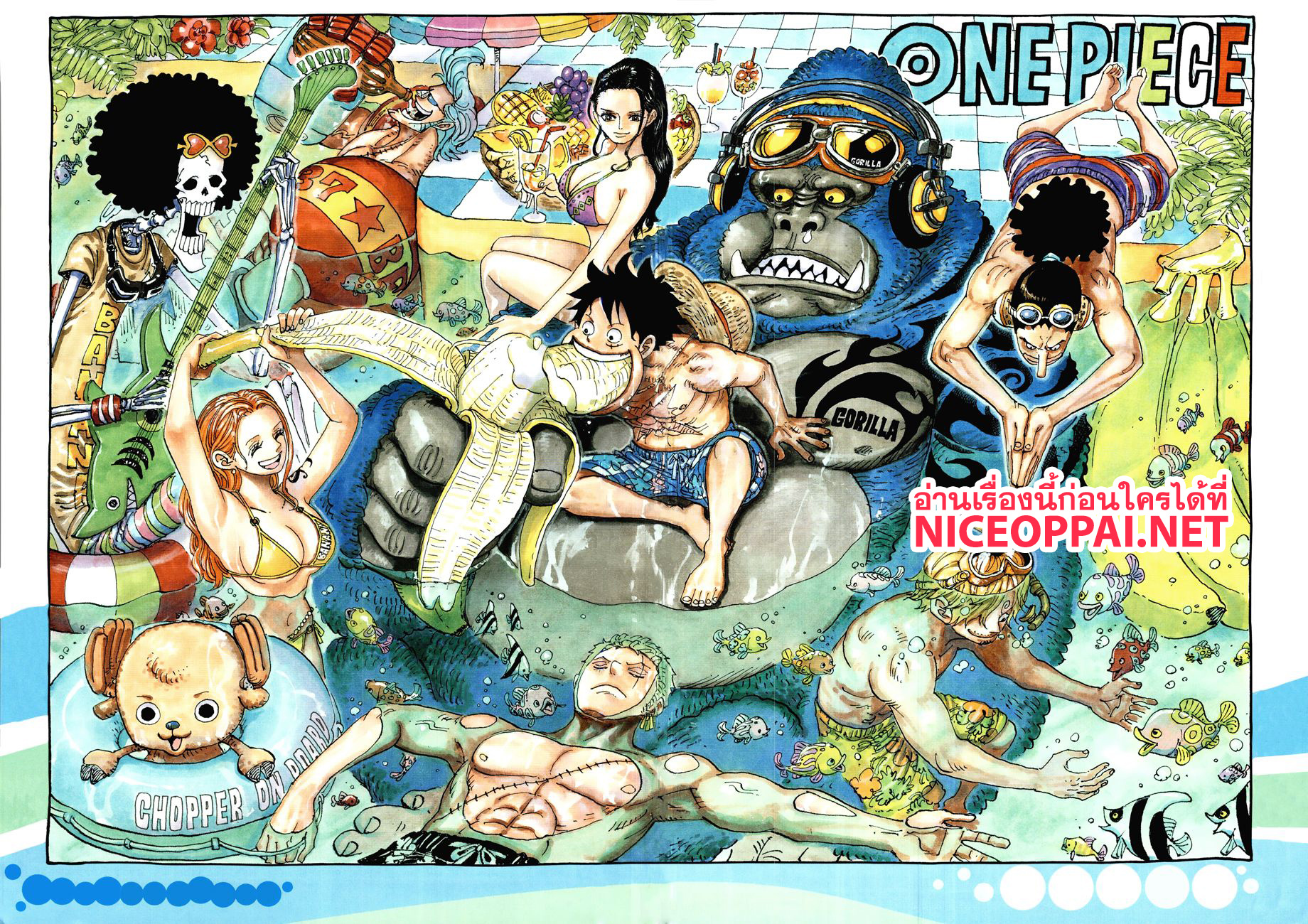 /images/one-piece-949-4u9ZdC6MDKbW_2.jpg