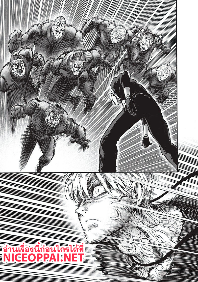 /images/one-punch-man-103-Ml6JGiXV52e6_7.jpg