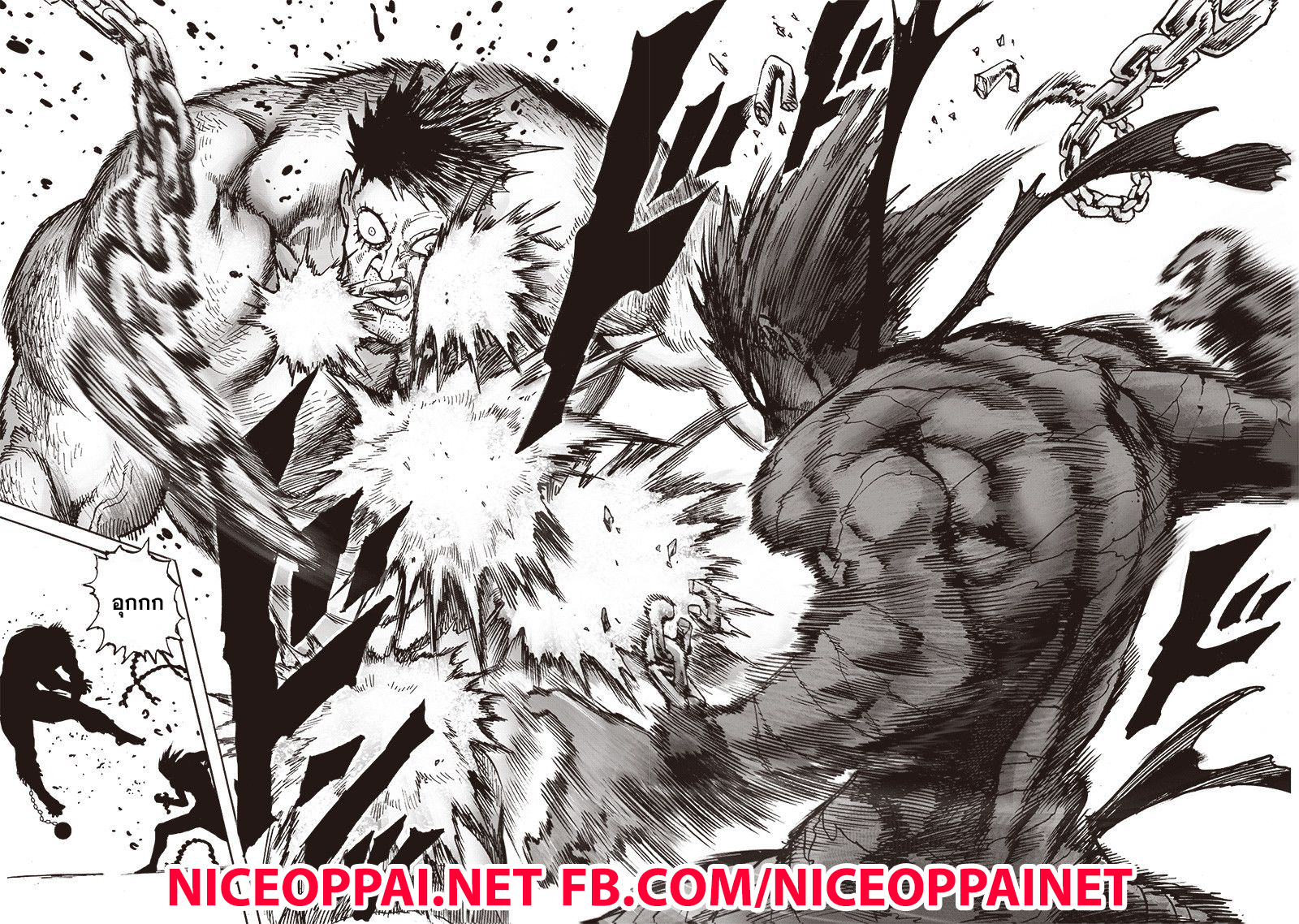 /images/one-punch-man-115-Ws6OAzcfIEIw_7.jpg