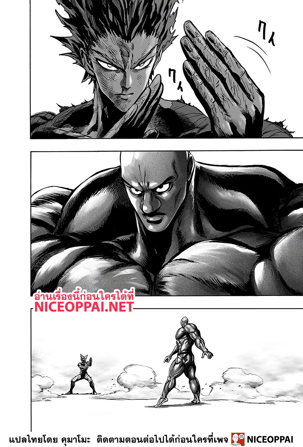 /images/one-punch-man-127-gf6xaKtsAOIU_12.jpg