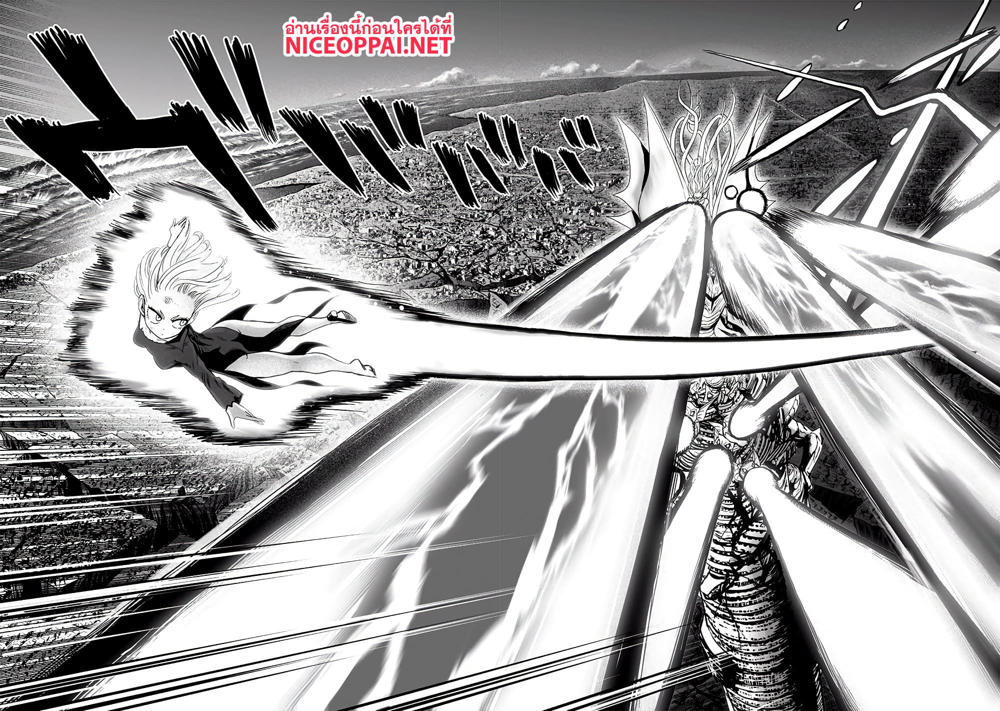 /images/one-punch-man-133-01b9EBETJv0B_3.jpg