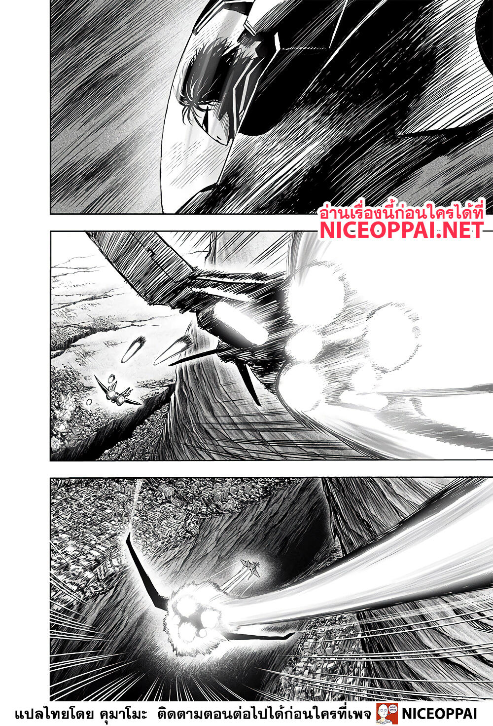 /images/one-punch-man-137-muecqPHBbciK_25.jpg