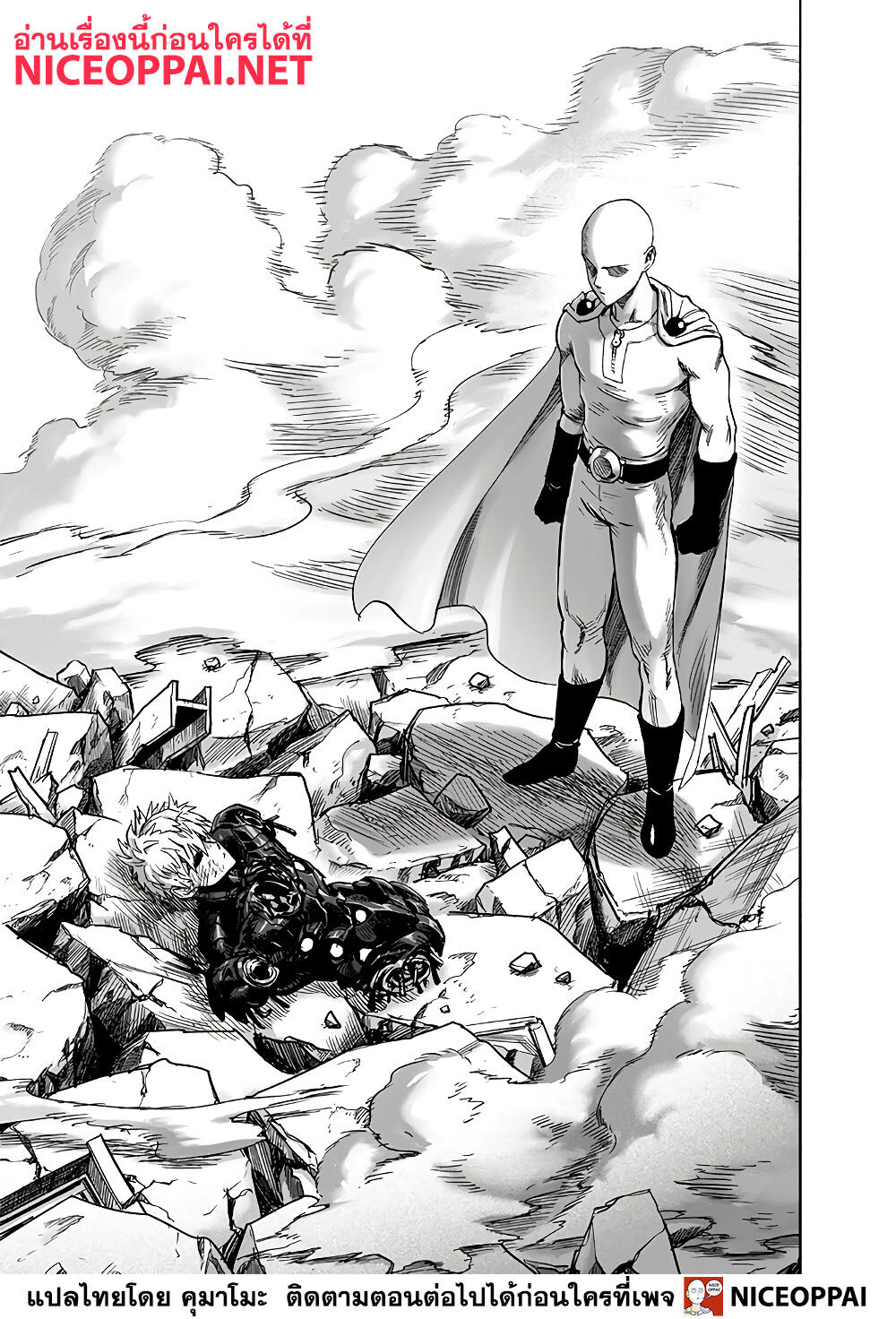 /images/one-punch-man-155-BUutD0P1thHx_7.jpg