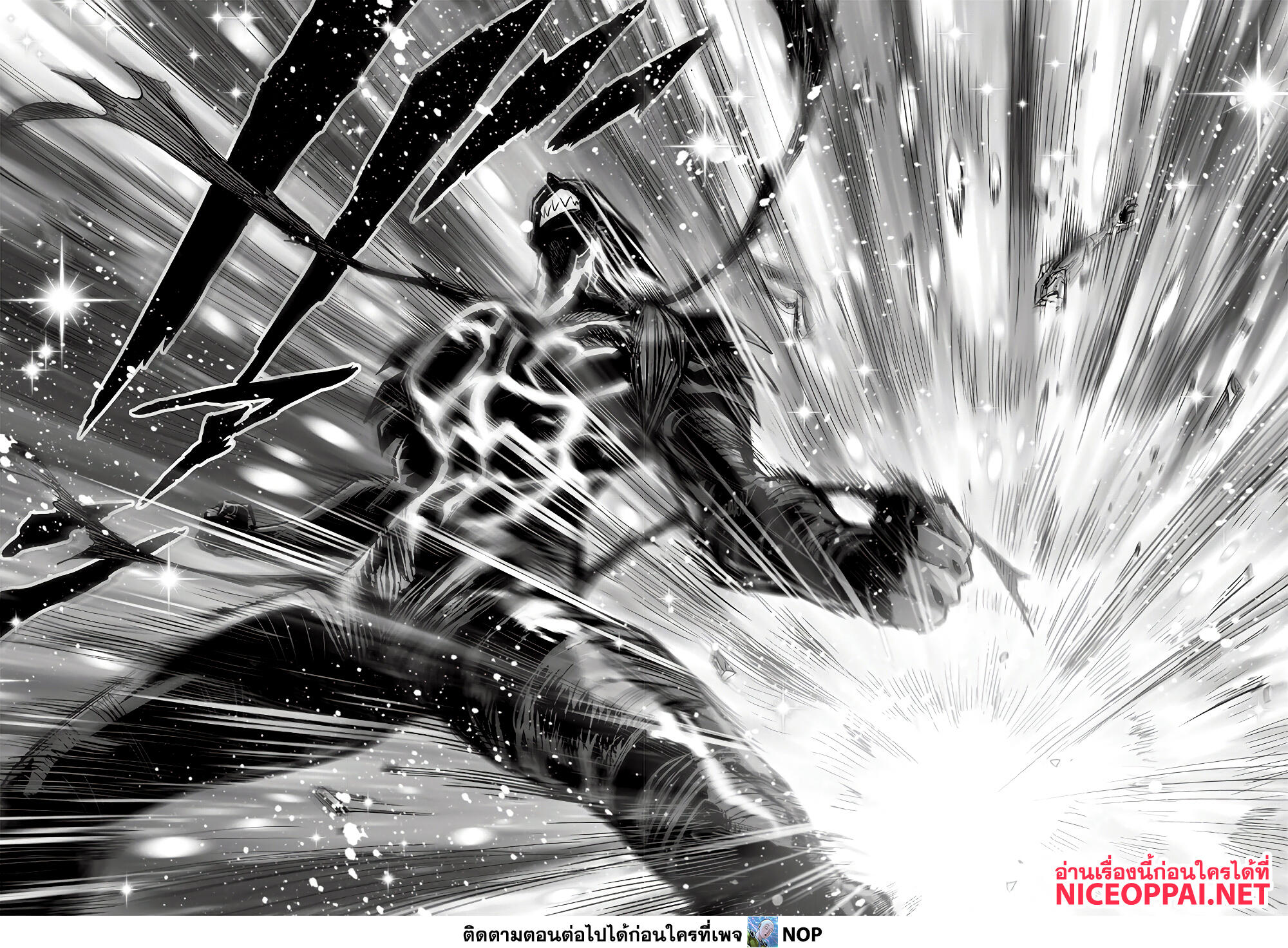 /images/one-punch-man-156-61iKX3Ypww7C_20.jpg