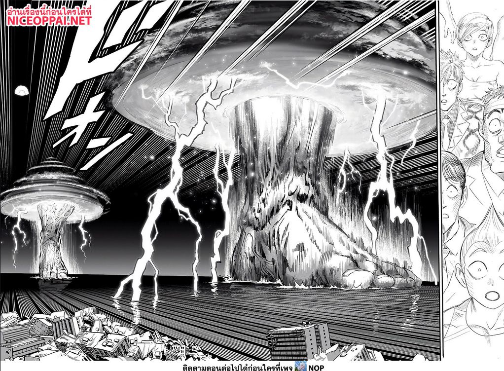 /images/one-punch-man-164.5-ZlFlIT4QQhQj_10.jpg