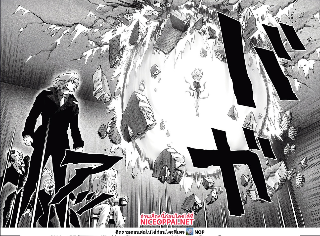 /images/one-punch-man-176-8MW75vWzMjuX_4.jpg