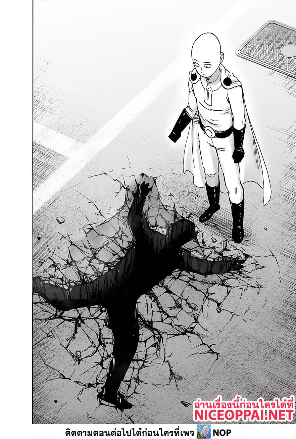 /images/one-punch-man-194-x5Xc8rpGdCl9_31.jpg