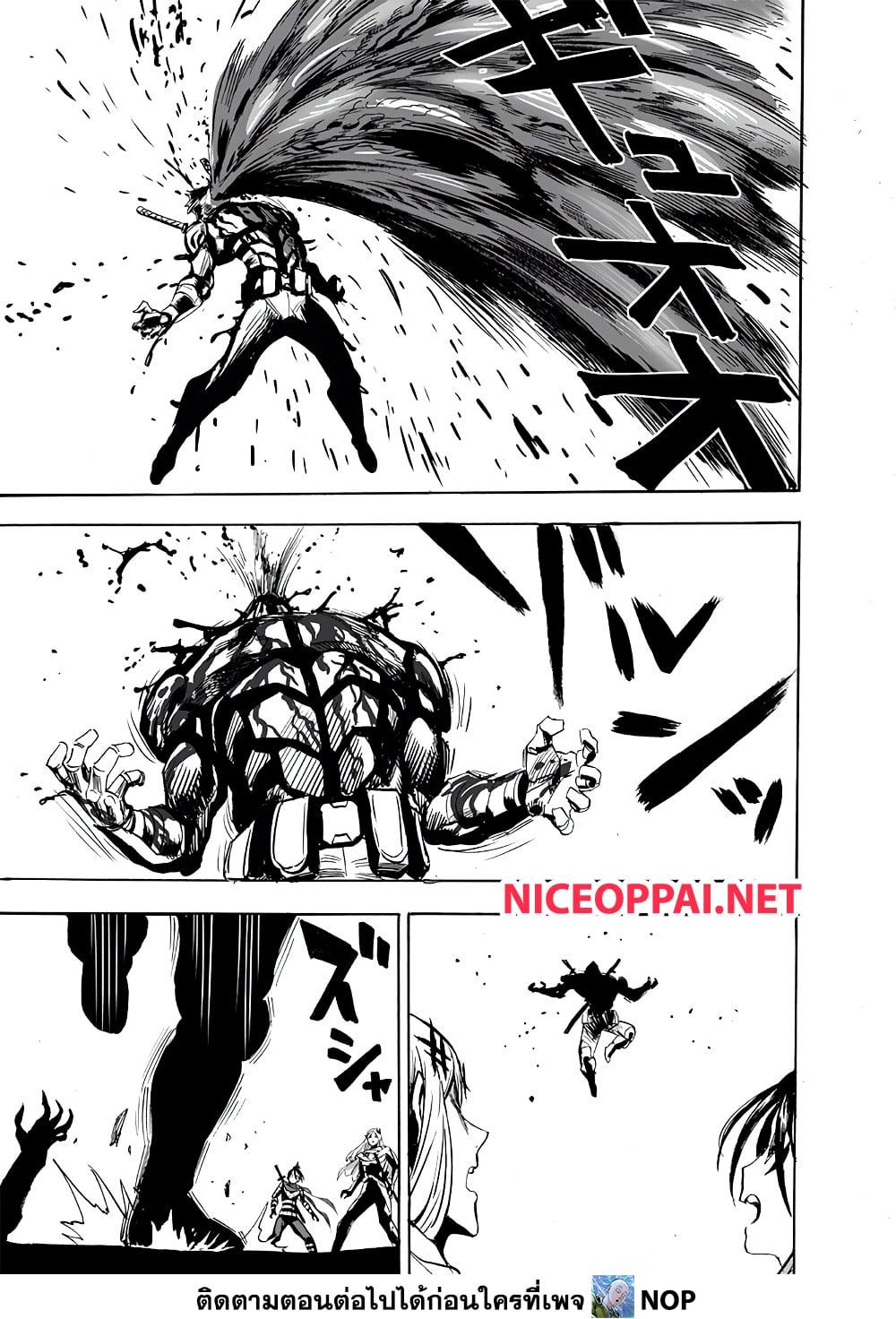 /images/one-punch-man-200-JQvuL5k4Ekgo_13.jpg