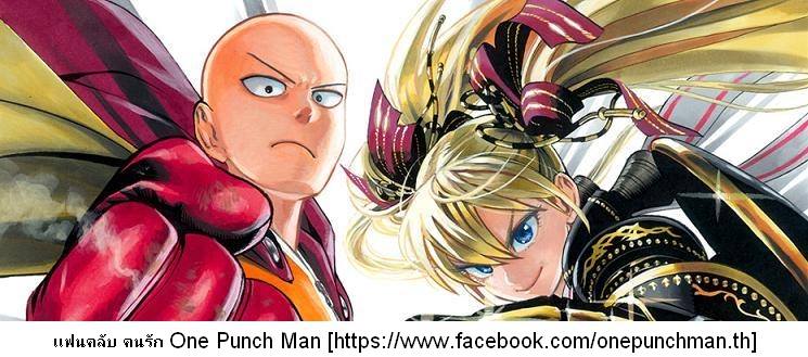 /images/one-punch-man-30.5-GpHKaZ1Bjpny_13.jpg