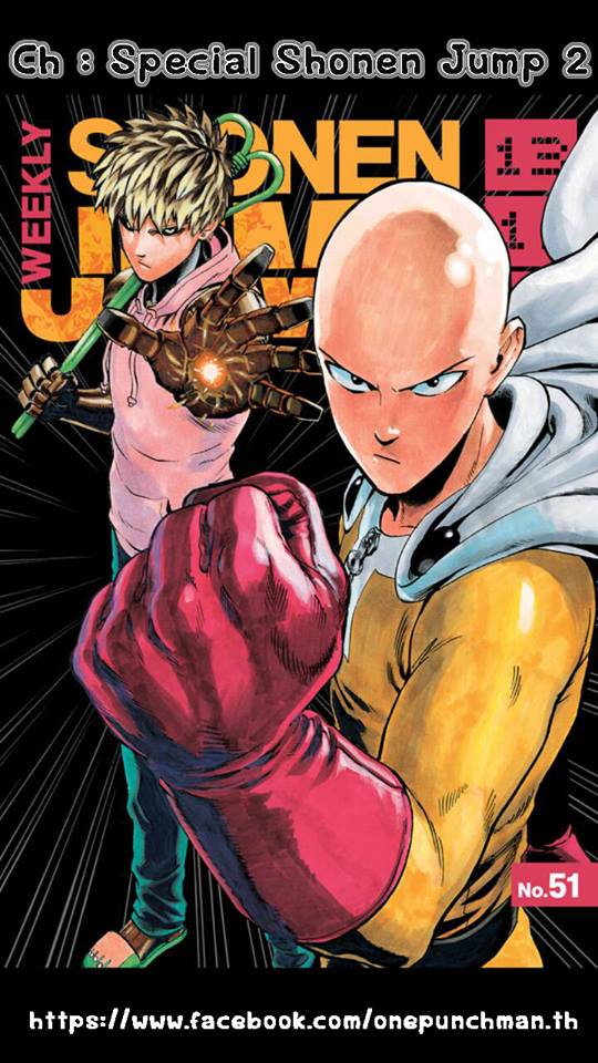 /images/one-punch-man-32.3-lXeeIhKChJlJ_1.jpg