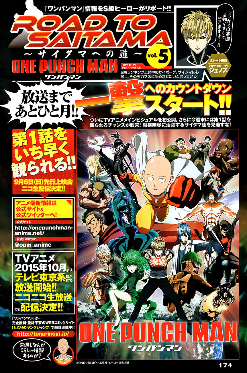 /images/one-punch-man-54-TN5jWhsT0UcB_2.jpg