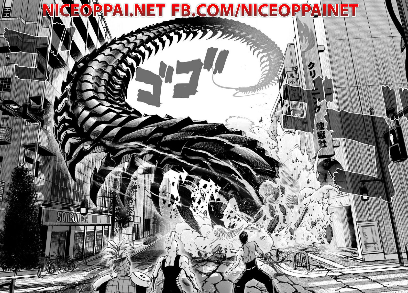 /images/one-punch-man-55.5-ZPSvouHG7xG9_3.jpg