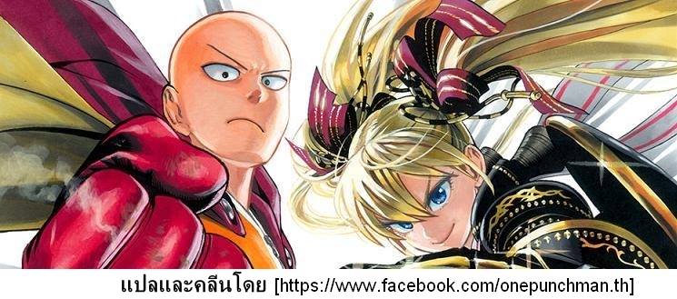 /images/one-punch-man-56.5-pWEirMY6n8RP_18.jpg