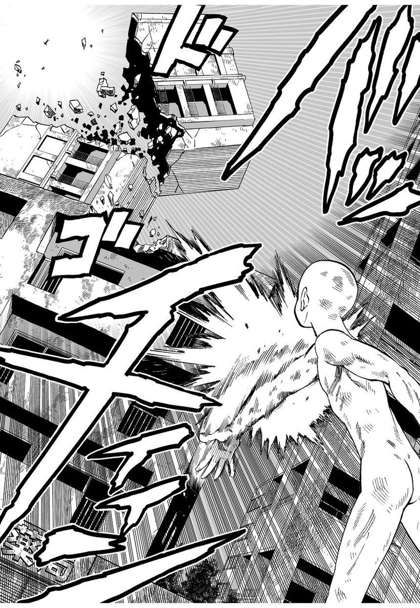 /images/one-punch-man-6-ANqP58gh4rwJ_22.jpg