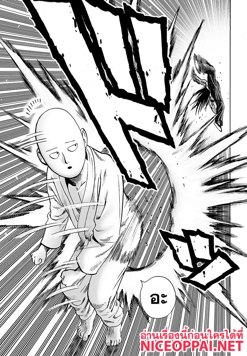 /images/one-punch-man-71-1EAyKdaFJC5f_29.jpg